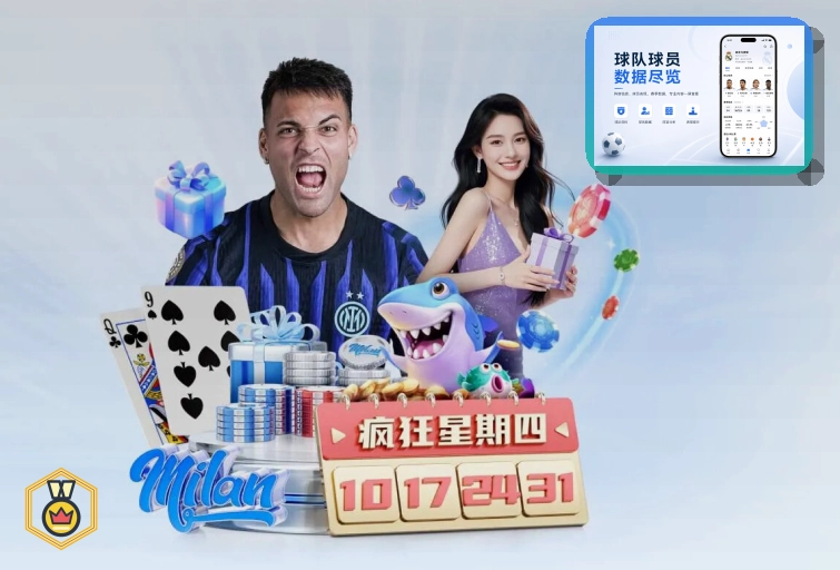 品牌质量荣誉